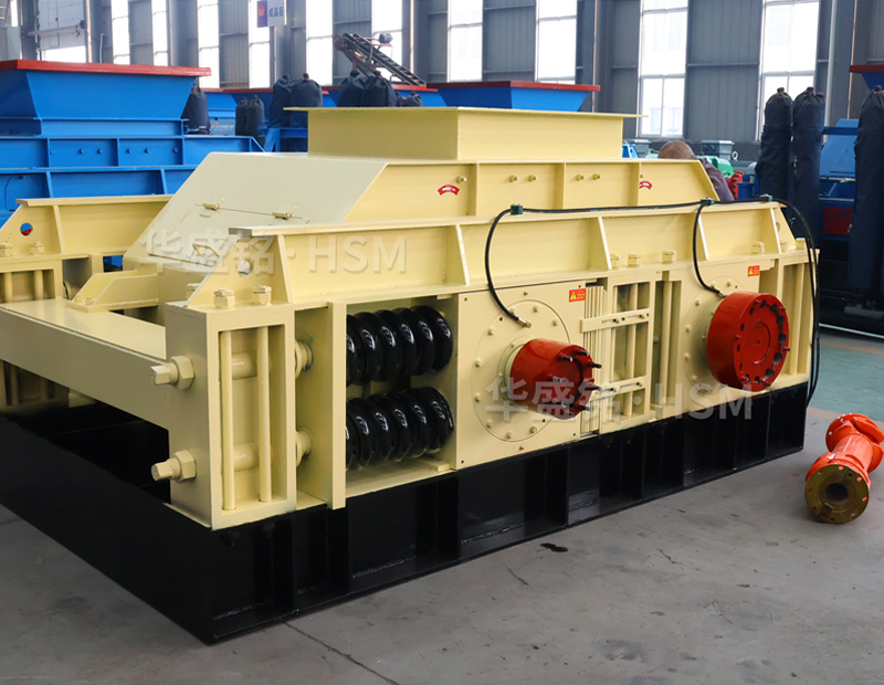河南液壓對輥制砂機(jī)價(jià)格怎么樣