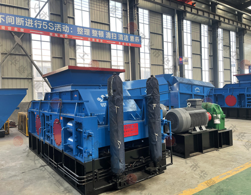 五公分原料用對輥機出料在幾毫米？