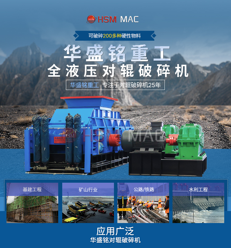 落地頁(yè)1-拷貝_01(1) 落地頁(yè)1-拷貝_01(1)