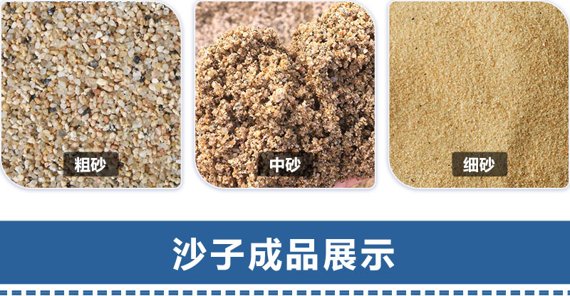 米石料制砂機(jī) 河南制砂機(jī)廠家 華盛銘輥式制砂機(jī) 對(duì)輥制砂機(jī) 米石料制砂機(jī) 河南制砂機(jī)廠家 華盛銘輥式制砂機(jī) 對(duì)輥制砂機(jī)