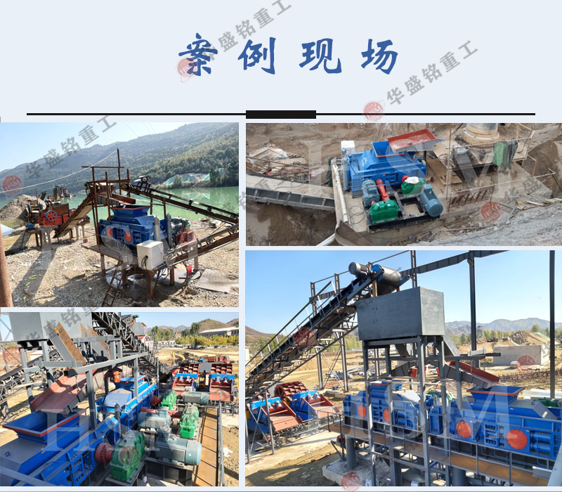 鐵礦石對輥制砂機(jī) 大型全液壓對輥制砂機(jī) 對輥式破碎機(jī)廠家 輥式制砂機(jī)型號報價 鐵礦石對輥制砂機(jī) 大型全液壓對輥制砂機(jī) 對輥式破碎機(jī)廠家 輥式制砂機(jī)型號報價